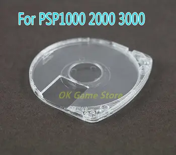 1 бр. висок Клас преносим калъф за UMD диск, прозрачна акрилна защитна обвивка за игрален контролер PSP 1000 2000 3000