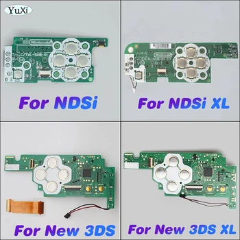 1 бр. първоначалната такса за захранване за NDSi XL Новата геймърска конзола 3DS XL ABXY Филипс бутон за включване изключване Гъвкав кабел Rpair резервни Части