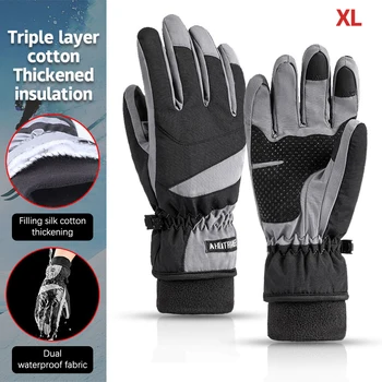 1 чифт зимни ръкавици Топли ски ръкавици за мъже и жени, памучни спортни ръкавици, непромокаеми зимни ръкавици за колоездене със сензорен екран