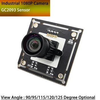 2-Мегапикселов Широкоъгълен модул камера 1080P CMOS GC2093 FOV 120 градуса USB UVC Plug and Play за Creality Falcon 2, Xtool и Lightburn