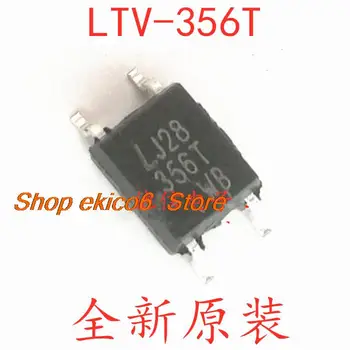 20 броя оригиналния асортимент LTV-356T-D/C/B/A LTV-356T SOP4 356T LTV356T