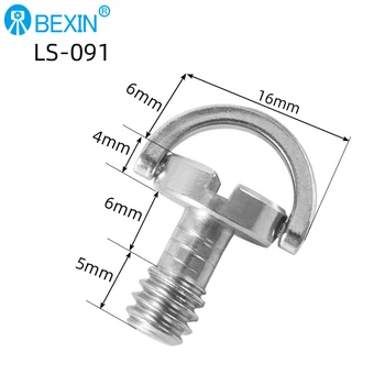 BEXIN LS091 неръждаема стомана 1/4 инча d образен пръстен винт за камера за Штативной Главата на Камерата Быстроразъемная Плоча на цифров огледално-рефлексен фотоапарат 5шт