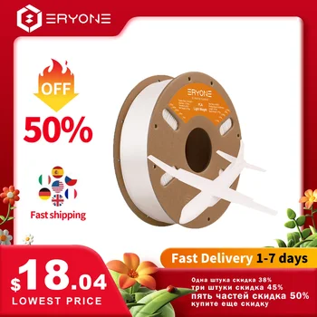 Eryone е Лесна тема за печат PLA 3D FDM 750 г Диаметър сонда 1,75 мм ± 0,03 mm Технология нанопенивания Високо Качество