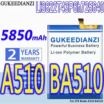 Li3822T43P8h725640 5850 ма Батерия с Висок Капацитет GUKEEDIANZI За ZTE Blade A510 BA510 Подмяна на Мобилен Телефон Bateria 
