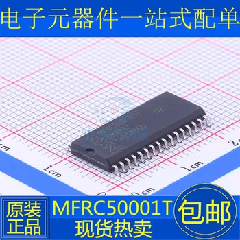 MFRC500 MFRC50001T / 0FE SOP32 / ic