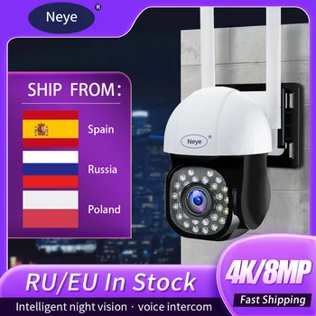 Neye WiFi Камера за Сигурност 8MP 4K Монокулярная Камера с Двойна Преглед на Открито Домашно Нощно Виждане Двупосочна Аудио Безжична IP Камера