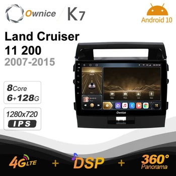 Ownice K7 за Toyota Land Cruiser 11 200 2007 - 2015 Android, 10.0 4G + 64G Кола автомагнитоло, мултимедия радио 360 Panorama 4G LTE