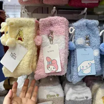 Sanrio Mymelody Cinnamoroll Kawaii, Сладки домашни чорапи с японски мультфильмами, изолирана есенни и зимни плюшени чорапи за сън с топки