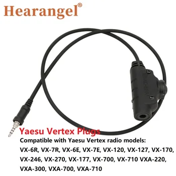 TAC-SKY Tactical V2 ПР за Страйкбольных слушалки COMTAC & SORDIN U94 Пр Yaesu Vertex Plug за радио VX-6R VX7R за тактически слушалки