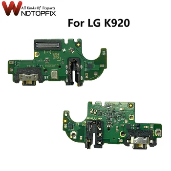 Високо качество За LG K920 USB порт за Зарядно устройство, зарядно устройство Гъвкав кабел за LG K92 5G порт кабел за зареждане Резервни части, такса