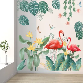 Голям цвете, фламинго, трева, стикери за стена, художествени стенописи 