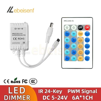 Евтините led одноцветный контролер на постоянен ток 5, 12, 24, 6A, PWM-регулатори на постоянно напрежение с 24-клавишным IR дистанционно дистанционно управление за лентовия осветление