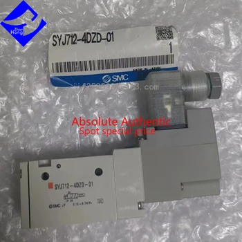 Електромагнитен клапан на СОС Истински Original на склад SYJ712-4DZD-01, е на разположение във всички серии, цена по договаряне, с автентични и надежден
