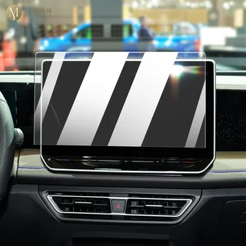 За Volkswagen Tiguan Atlas 2023 Вътрешна конзола на автомобила Радио LCD екран със защитено от надраскване закалено стъкло Анти-синя светлина филм