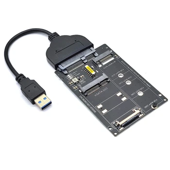 Карта на адаптера NGFF + MSATA-SATA3.0 + Кабел USB-SATA M2 KEY B-M SSD-карта за трансформация на интерфейса в 6G