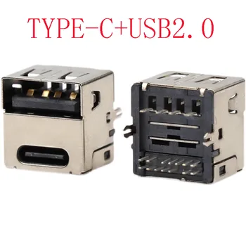 Конектор за бързо зареждане TYPE-C + USB 2-в-1, зарядно устройство USB2.0, жак за флаш зареждане