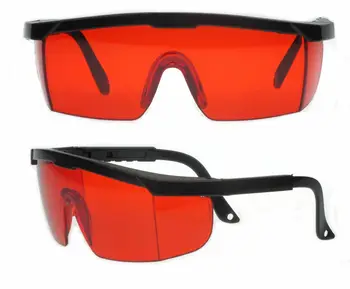 Лазерни Защитни Очила Лазерни Защитни Очила за Защита на Очите Светонепроницаемые Слънчеви Очила за Работа И Красота
