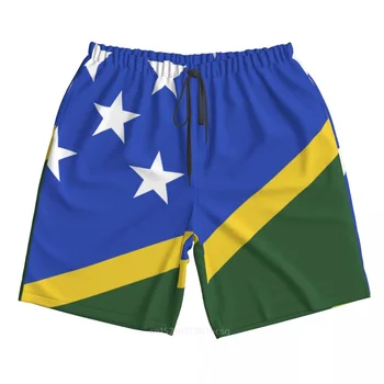 Лято 2023, Полиестер, флаг на страната на Соломоновите Острови, мъжки плажни шорти с 3D-принтом, летни панталони за джогинг с джобове