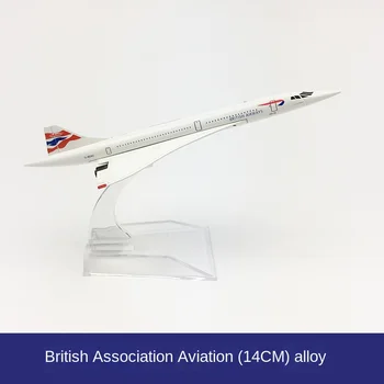 Модел на самолет от сплав 16 см British Concorde, Хвърли под натиска на авиационни билети, Сбирка миниатюрни играчки за момчета, директна доставка