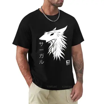 мъжки летни тениски за момчета Sāgaru (черно/бяло), облекла в стил хипи, тениска с графики, празни тениски, тениски за мъже, нова мъжки памучен тениска