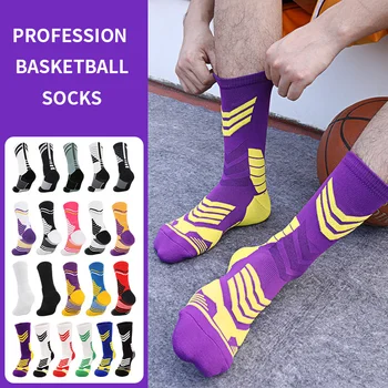 Мъжки професионални баскетболни чорапи На дебелото канапе, Без мехури, Баскетболни Чорапи Elite Crew, Размер на 45 Евро 40