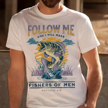 Мъжки християнска тениска за мъже със стихове от Библията на татко