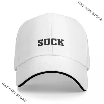 Най-добрата бейзболна шапка йорк Янкис Суча Cap, луксозна марка солнцезащитная шапка за деца, плажна чанта, дамска мъжка шапка