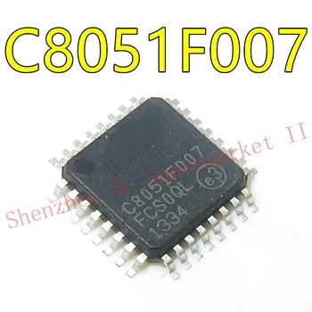 Нов и оригинален C8051F007 LQFP32 25 MIPS, флаш памет 32 kb, 12-битов ADC, 32-пинов микро-контролер със смесен сигнал