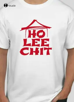 Нов Хо Ли Мамят Забавен Саркастичен Подарък Тениска за възрастни Asian Lives Забавна тениска Тениска Памучен тениска Унисекс Дамски ризи