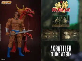 Оригинални Играчки Буря Toys 1/12 AX BATTLER И RED DRAGON Skeleton Soldier Класическа аркадна фигурка Battle Axe 6 инча в наличност
