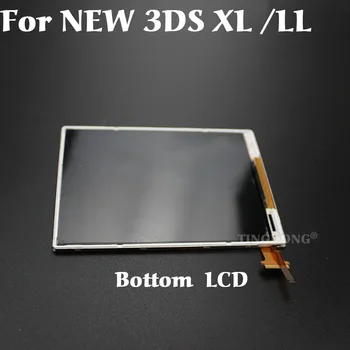 Оригиналът е за NEW3DSLL LCD екран Вытащен 2015 Г. Нова версия за Nintendo New 3DS XL ЩЕ Долния LCD екран за N3DSXL