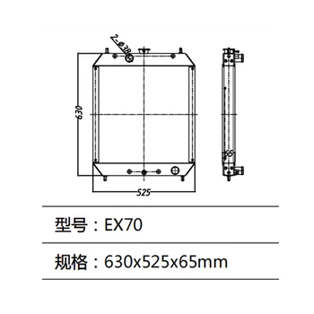 Радиатор воден резервоар багер Hitachi Excavator EX70