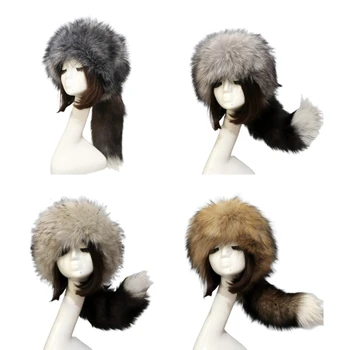 Руснаците дамски зимни Меки шапки-те, модни плюшен ветрозащитная кръгла плоска шапка