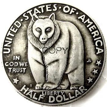 Сребърно покритие копирни монета Сан Франциско 1936 г. през полдоллара