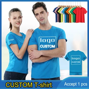 Тениски с културни реклама, тениска с кръгло деколте и къс ръкав за мъже и жени, дрехи за партита, Командване работно облекло