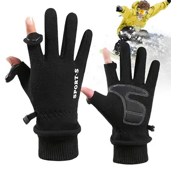 Топли ръкавици отвътре с полярния покритие, зимни ръкавици за сензорен екран за жени и мъже, сгъстено ветроупорен работни ръкавици в студено време, обратими ръкавици
