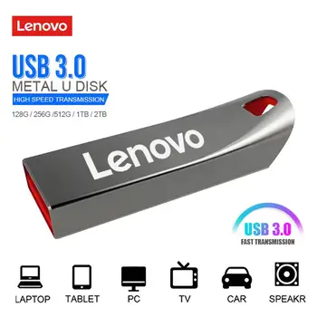 Флаш драйвери Lenovo 256 GB, високоскоростна карта Usb 3.0, 1 TB, USB диск, 2tb, USB, карта с памет, 512 GB, адаптер за вашия лаптоп / телефон
