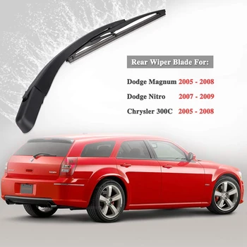 Четка за Чистачки на задното Стъкло и Лоста на Чистачките за Dodge Magnum 2005-2008, Dodge Nitro 2007-2009, Chrysler 300C 2005-2008 514065