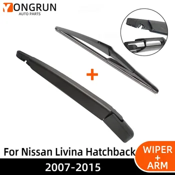 Четка и лост задна чистачки за хечбек Nissan Livina 2007-2015 12 