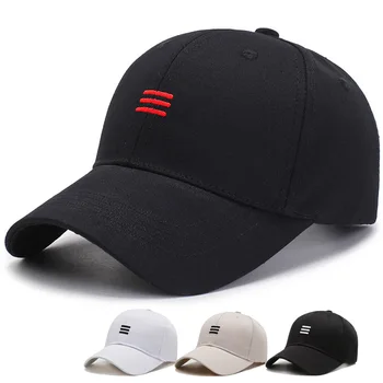 Шапка 2024 модни проста Бейзболна мъжки дамски шапка с бродерия от три хоризонтални ивици за отдих от слънцето